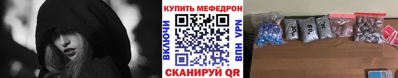 Где купить наркотики Монино МАРИХУАНА  КОКАИН  ГАШ  АМФЕТАМИН  Меф  СК 
