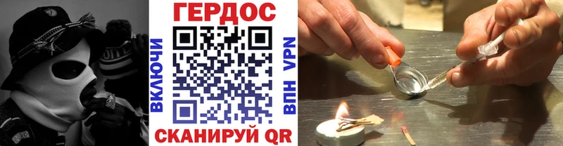 купить наркотик  Монино  Героин Афган 
