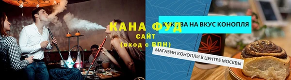 mix Бронницы