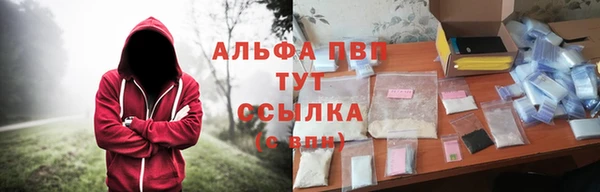 mix Бронницы