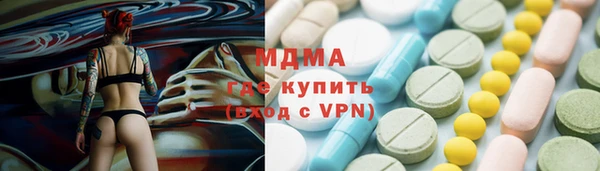 скорость Бородино