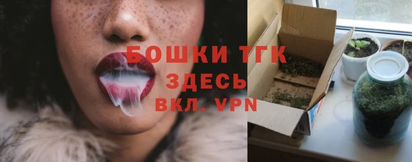 mix Бронницы