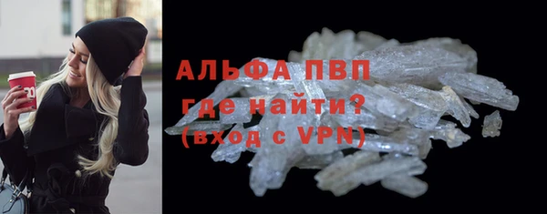 mix Бронницы