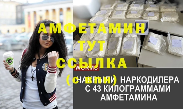 mix Бронницы