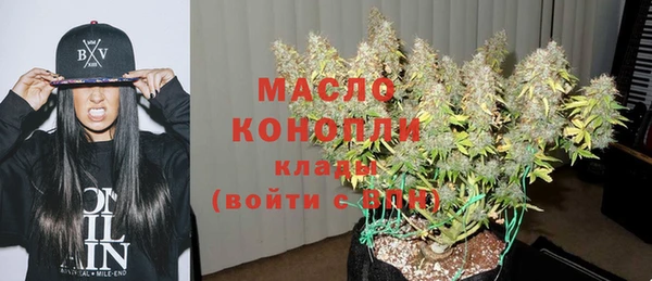 mix Бронницы