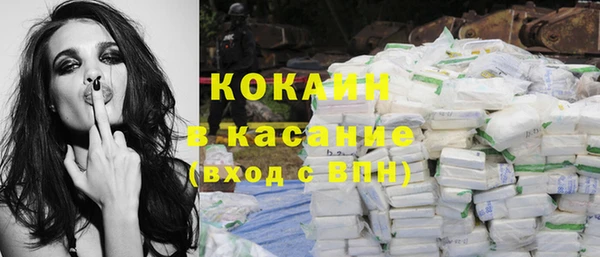 скорость Бородино
