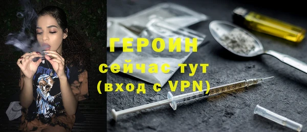 mix Бронницы