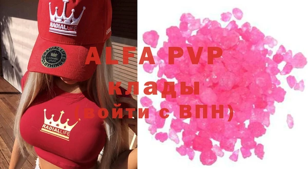 mix Бронницы