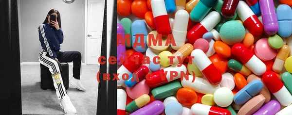 марки nbome Бугульма