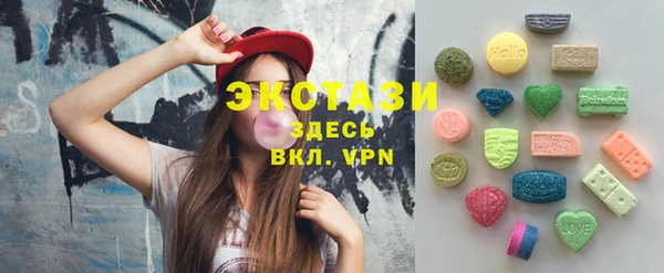 mix Бронницы