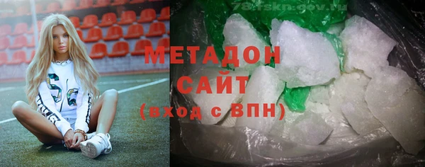 скорость Бородино